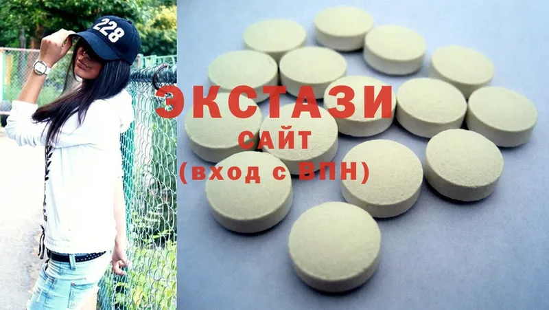 Ecstasy ешки  Семилуки 