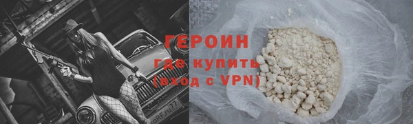 mdpv Верея