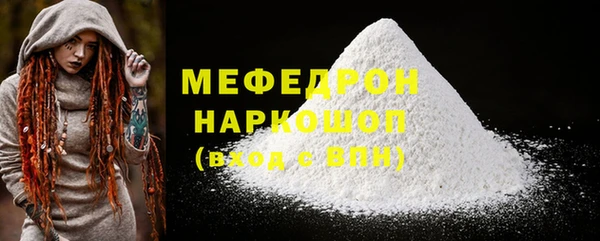 mdpv Верея