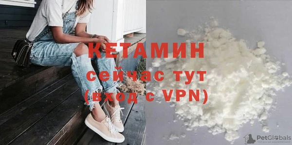 кокаин VHQ Верхний Тагил